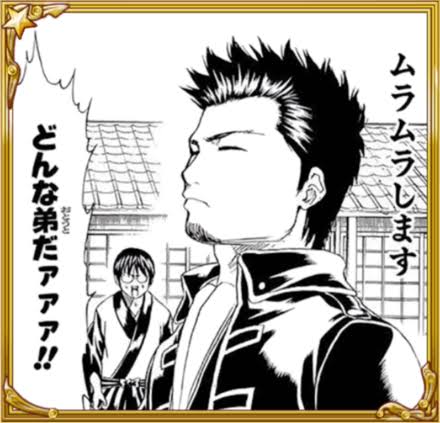 【下ネタ注意】抱かれたい二次元キャラPart15【妄想】