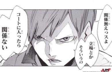 【下ネタ注意】抱かれたい二次元キャラPart15【妄想】