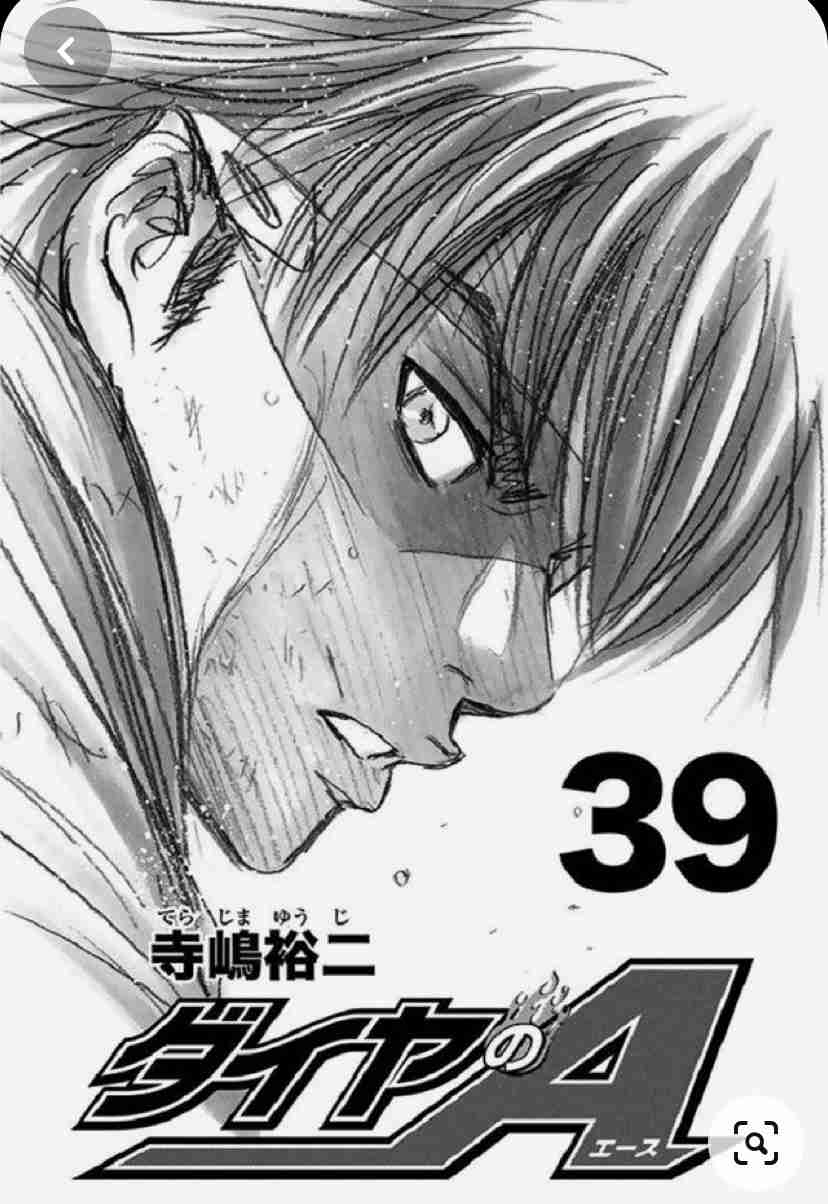 【下ネタ注意】抱かれたい二次元キャラPart15【妄想】