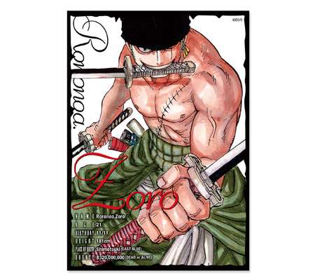 【下ネタ注意】抱かれたい二次元キャラPart15【妄想】