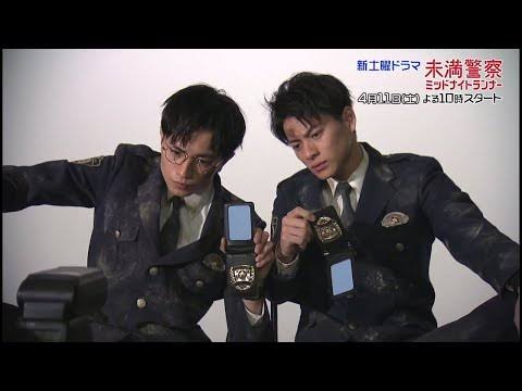今期見てるドラマと前期見てたドラマを書くトピ