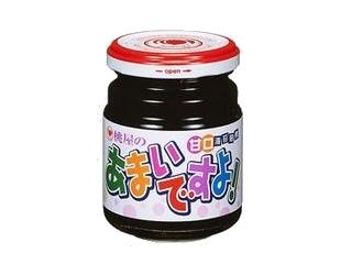 これは事実なのか事実ではないのかと聞くと知ってる誰かが答えてくれるトピ