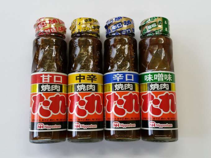 貧乏な人のささやかな楽しみpart2