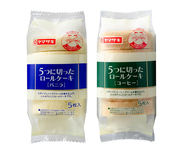 貧乏な人のささやかな楽しみpart2
