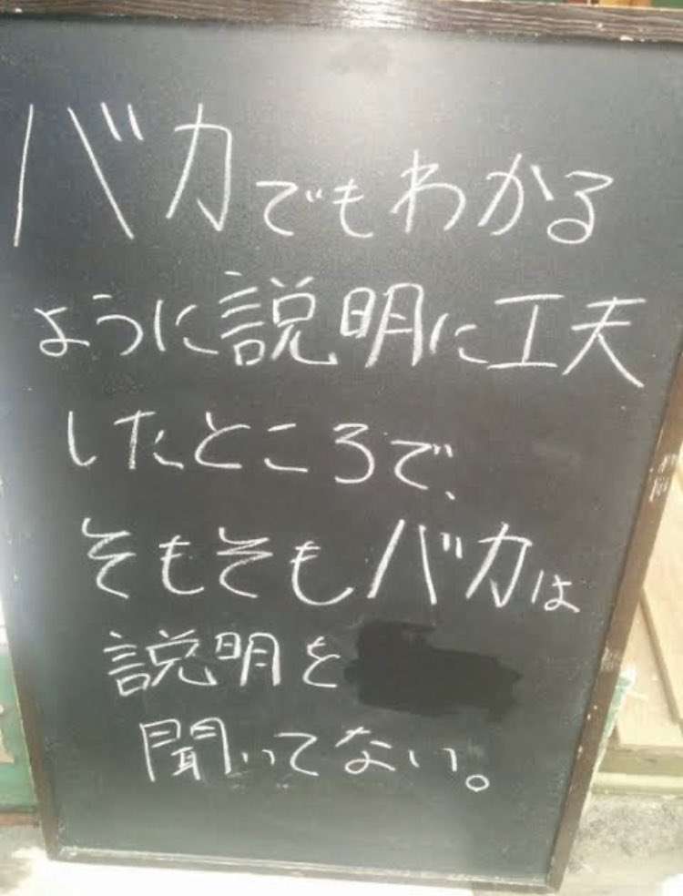 乳児死亡でメーカー提訴　ベッドガード「警告不十分」―東京地裁