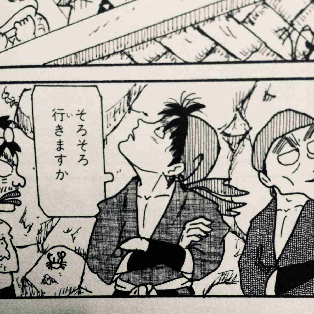 【二次元】推しに方言でアドバイスするトピ【ネタバレ注意】