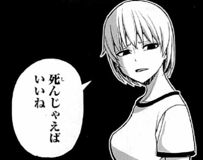 ご近所のゴミ出しマナーどうですか？
