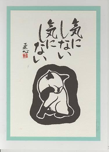 Facebook、音声チャット開発か　「クラブハウス」に類似―米紙報道