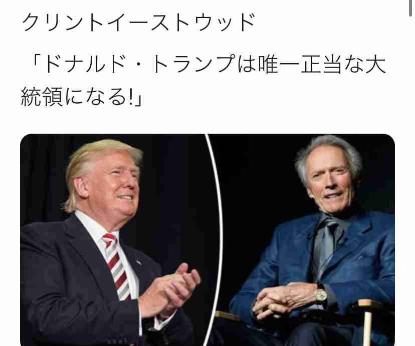 Facebook、音声チャット開発か　「クラブハウス」に類似―米紙報道