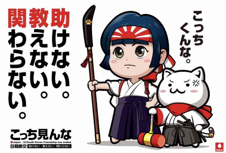 Facebook、音声チャット開発か　「クラブハウス」に類似―米紙報道