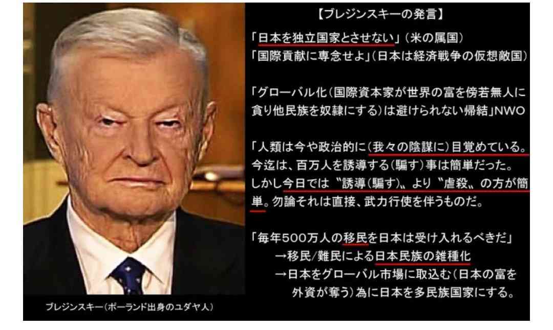 Facebook、音声チャット開発か 「クラブハウス」に類似―米紙報道