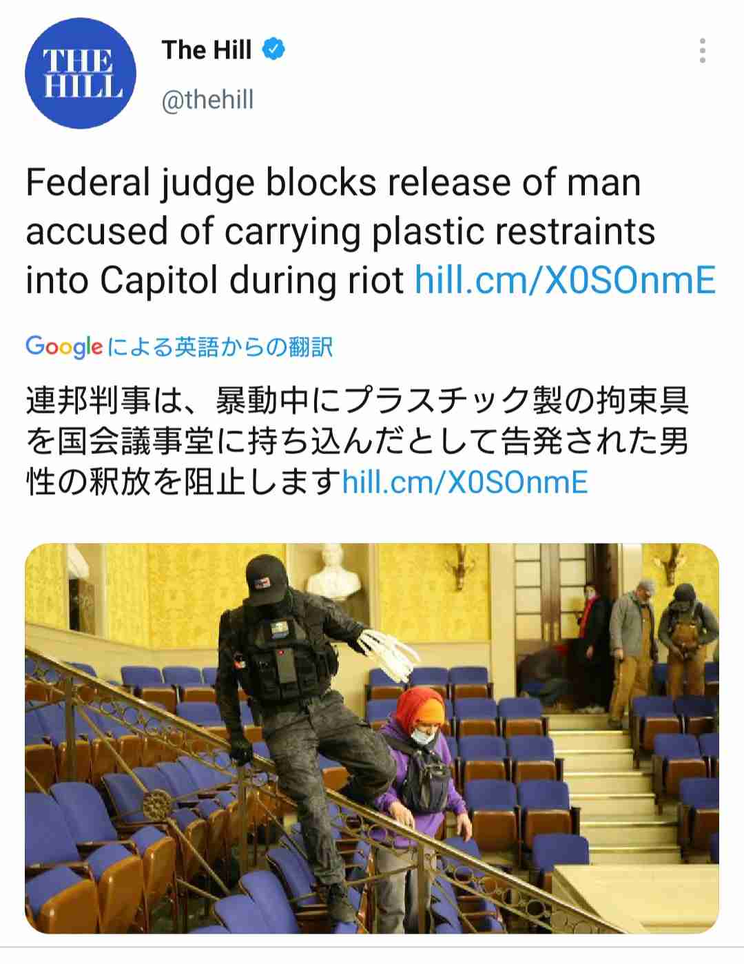 Facebook、音声チャット開発か 「クラブハウス」に類似―米紙報道