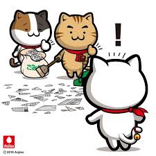 Facebook、音声チャット開発か　「クラブハウス」に類似―米紙報道