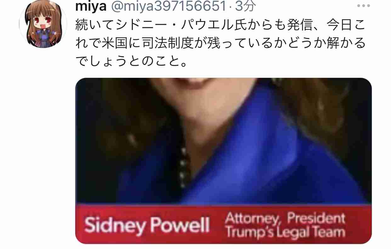 Facebook、音声チャット開発か 「クラブハウス」に類似―米紙報道