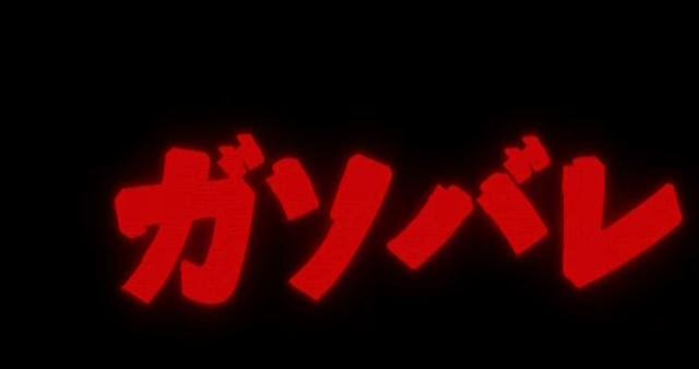 Facebook、音声チャット開発か 「クラブハウス」に類似―米紙報道