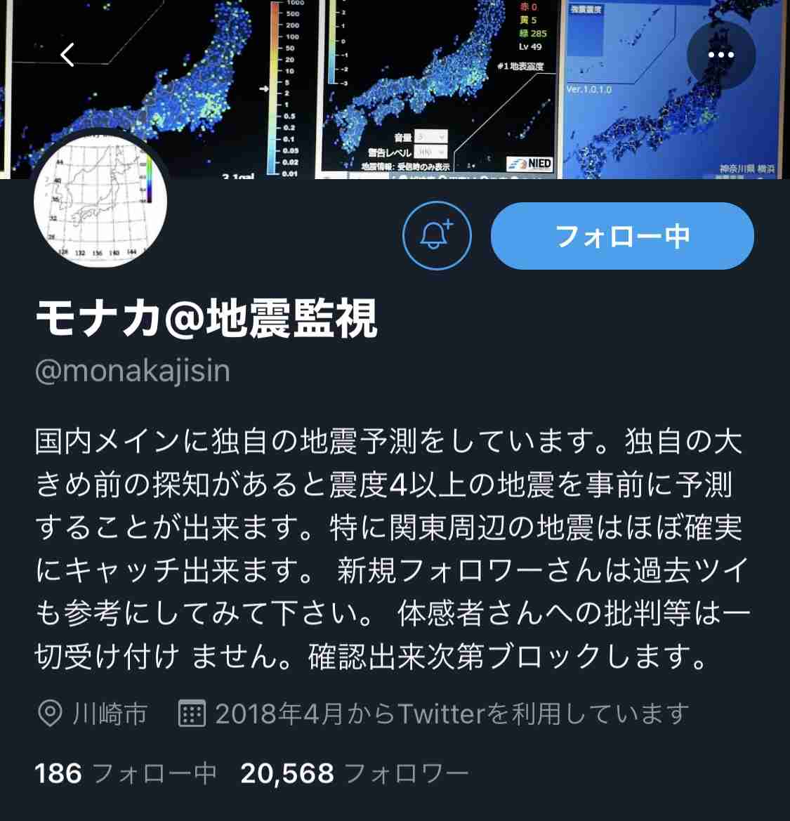 Facebook、音声チャット開発か 「クラブハウス」に類似―米紙報道