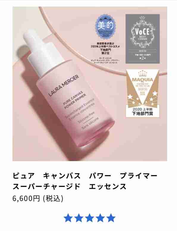 【雑貨】改良して欲しい商品【日用品】