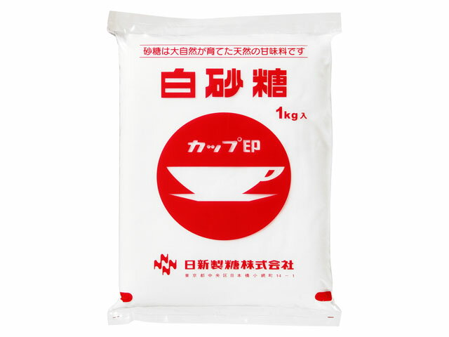 【雑貨】改良して欲しい商品【日用品】