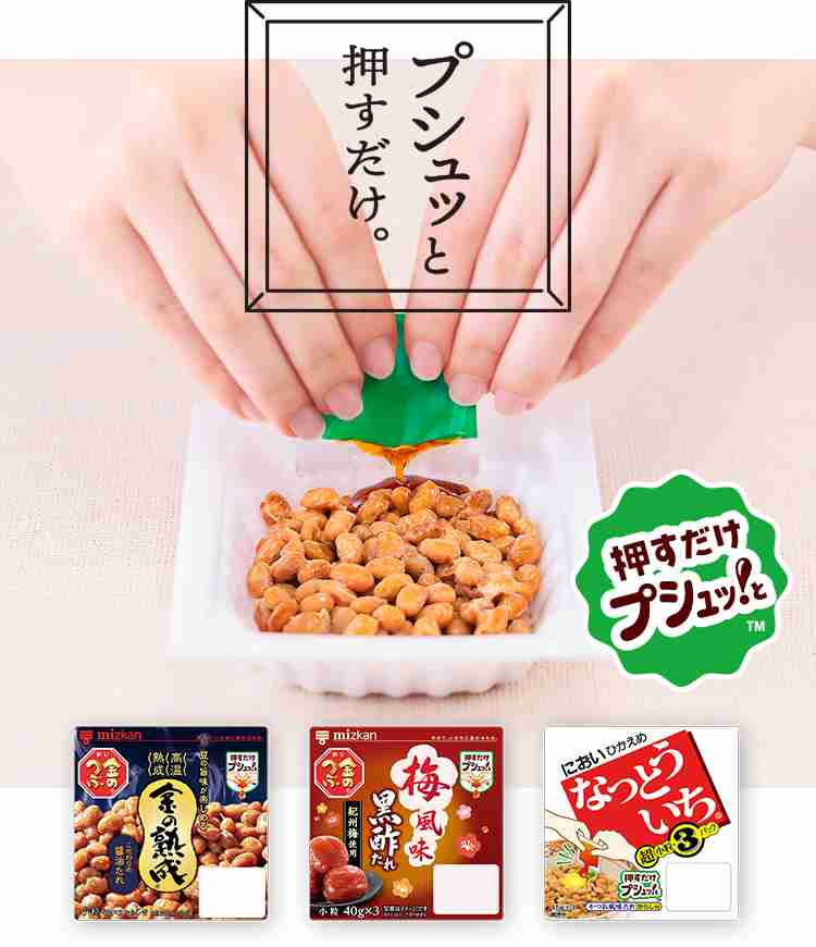 【雑貨】改良して欲しい商品【日用品】