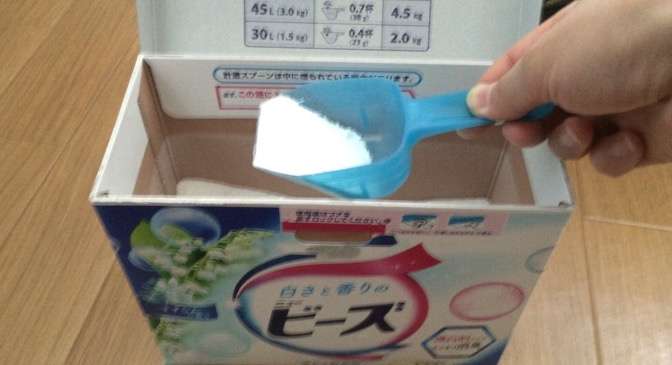 【雑貨】改良して欲しい商品【日用品】