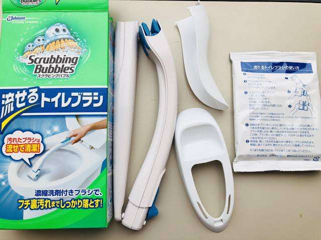 【雑貨】改良して欲しい商品【日用品】