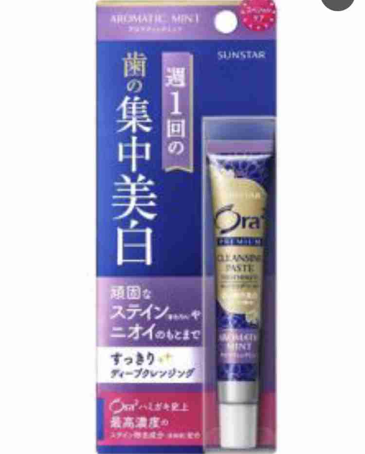 【雑貨】改良して欲しい商品【日用品】