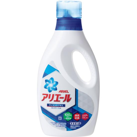 【雑貨】改良して欲しい商品【日用品】