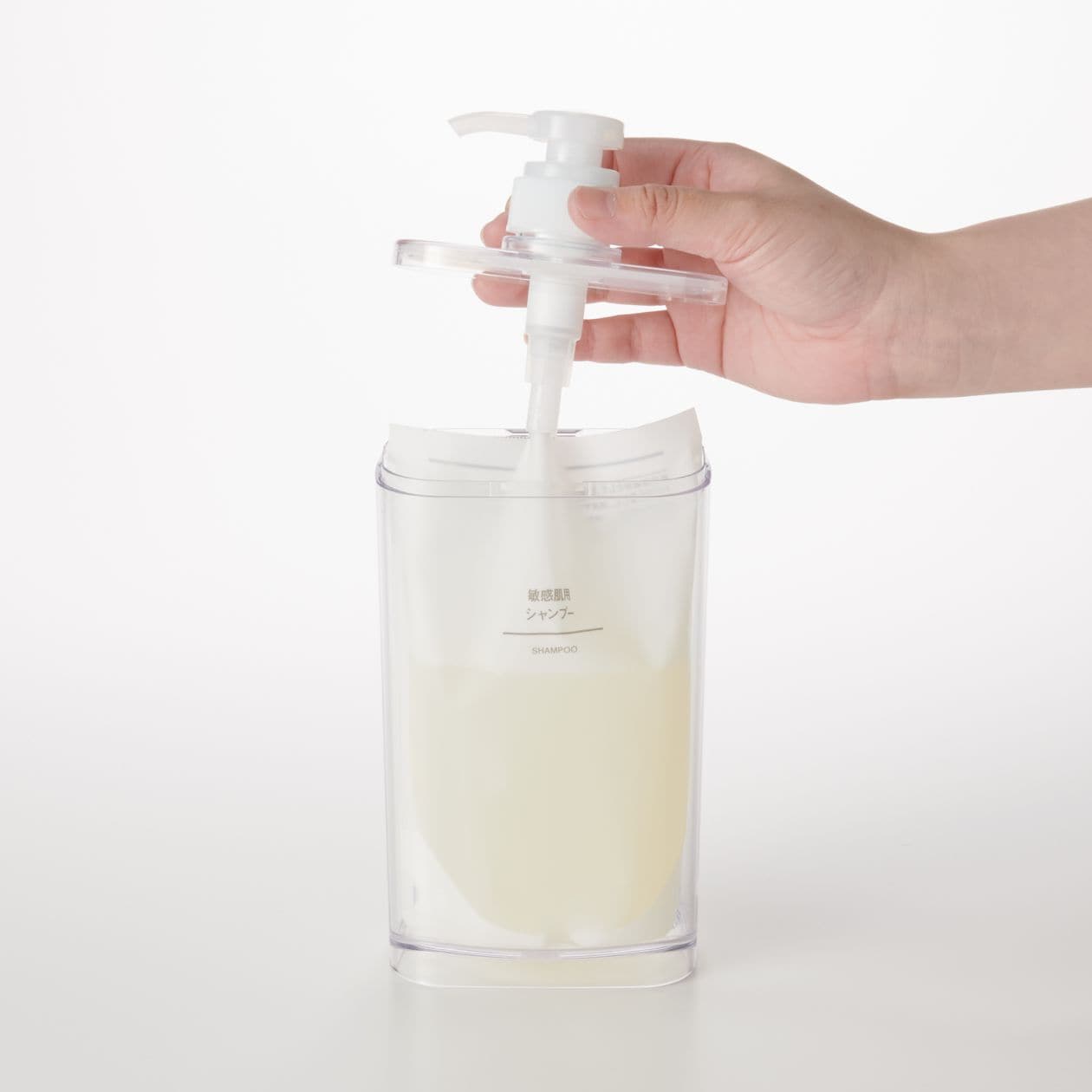 【雑貨】改良して欲しい商品【日用品】