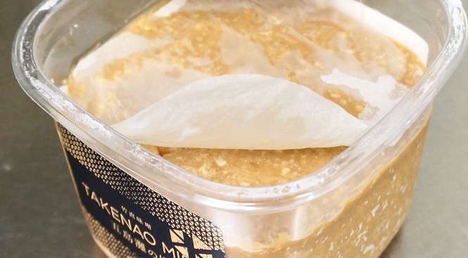 【雑貨】改良して欲しい商品【日用品】