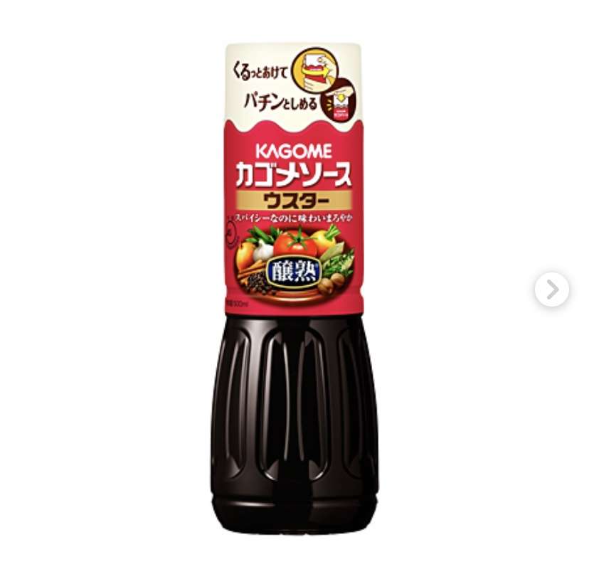 【雑貨】改良して欲しい商品【日用品】