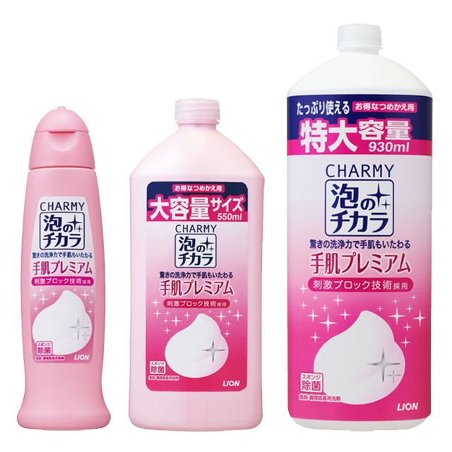 【雑貨】改良して欲しい商品【日用品】
