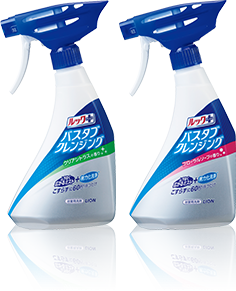 【雑貨】改良して欲しい商品【日用品】