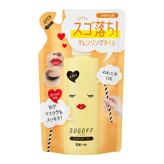 【雑貨】改良して欲しい商品【日用品】