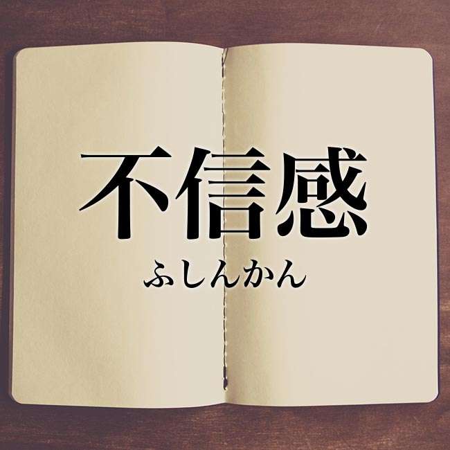 岡村隆史 妻との新婚生活「何か良いかって…」 やべっち「怒られるで」