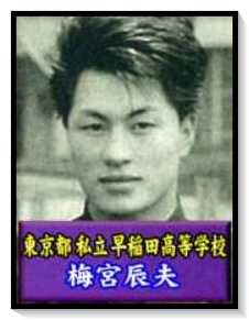 加藤紗里も逃げた自称「六本木の帝王」の凶悪素顔　昨年5月に動画で襲撃予告