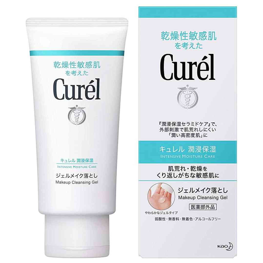 メイク薄い人のクレンジング