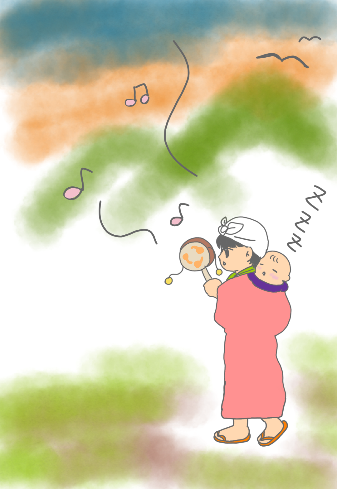 お絵描きしりとり