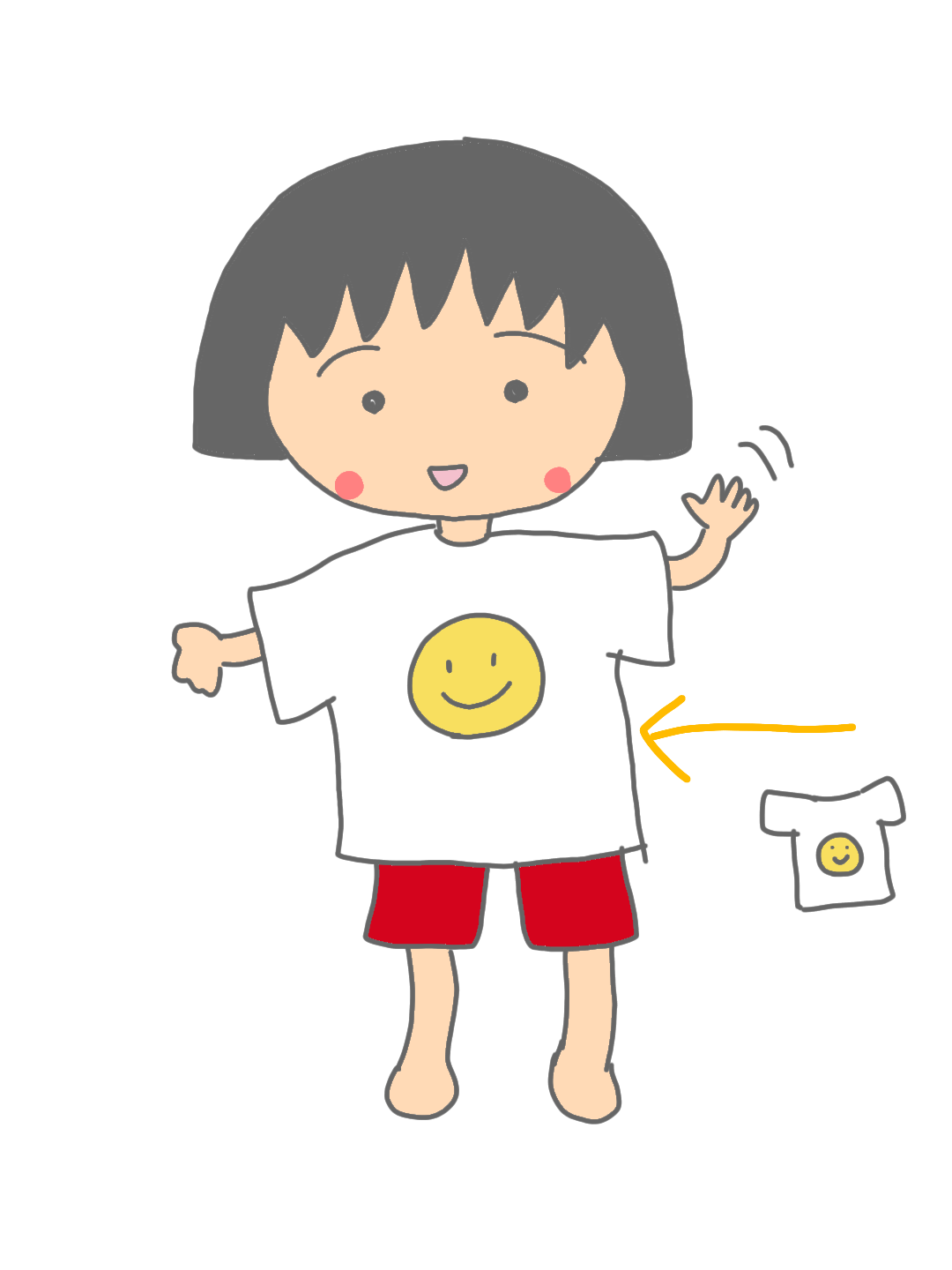 お絵描きしりとり