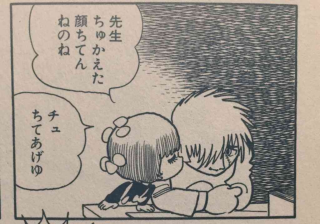 【漫画の日・治虫忌】手塚治虫作品を語ろう