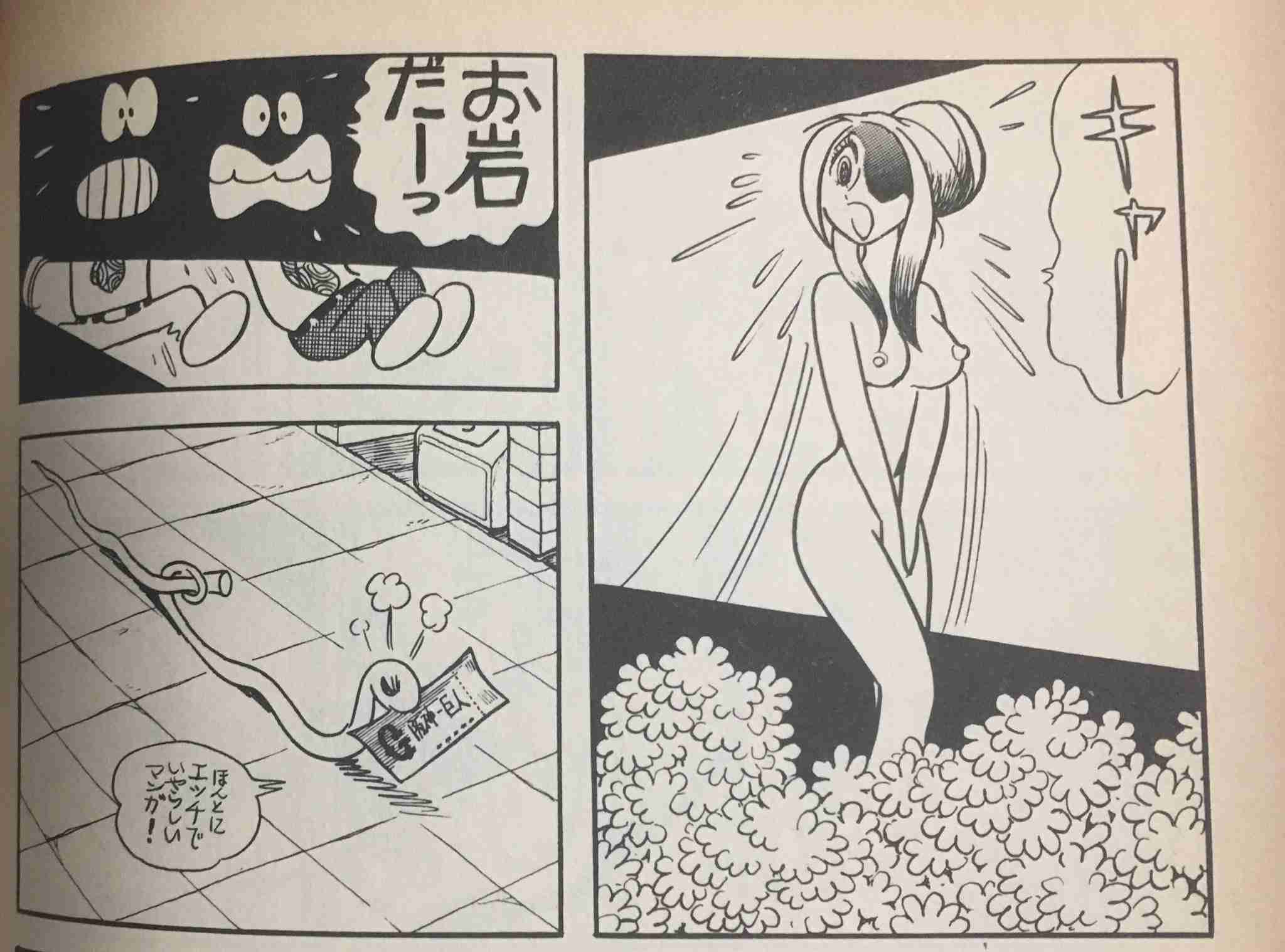 【漫画の日・治虫忌】手塚治虫作品を語ろう