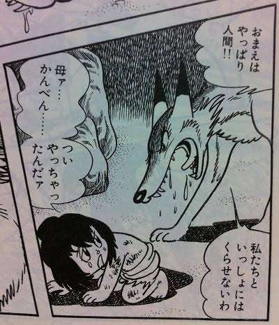 【漫画の日・治虫忌】手塚治虫作品を語ろう