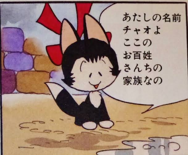 【漫画の日・治虫忌】手塚治虫作品を語ろう