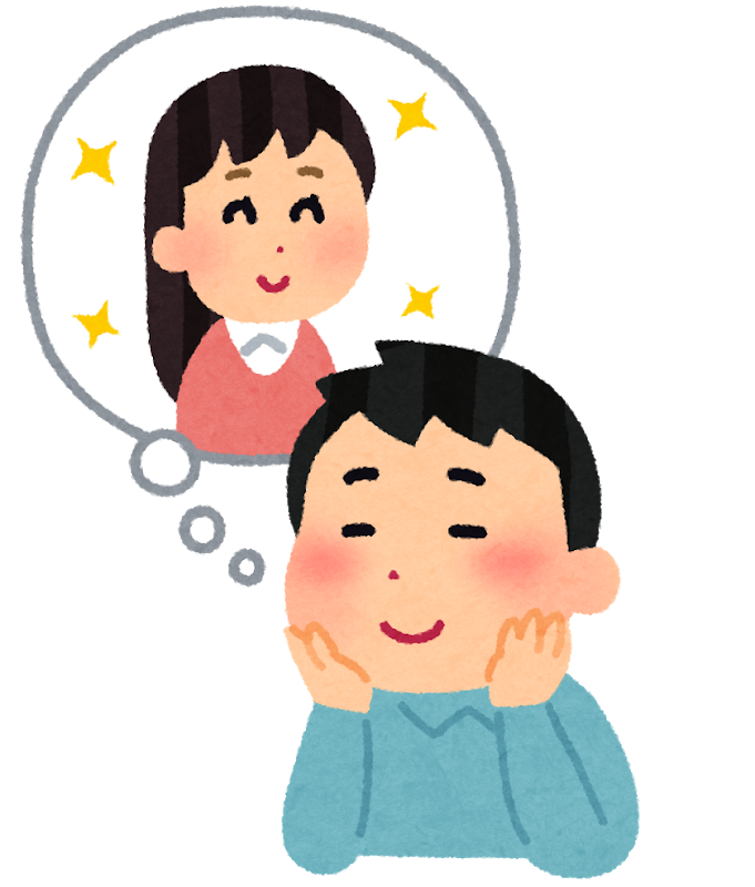 【ネタ有り】片思いしてる自分に酔うトピ