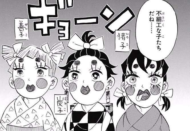 【ネタバレあり】鬼滅の刃について語ろう【アンチ禁止】