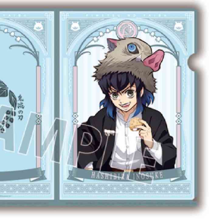 【ネタバレあり】鬼滅の刃について語ろう【アンチ禁止】