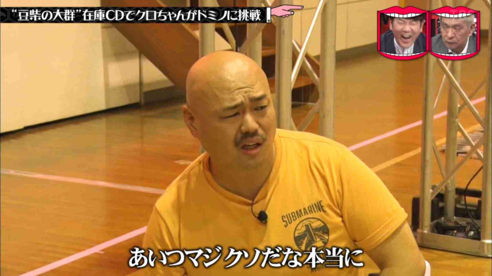 【実況・感想】水曜日のダウンタウン