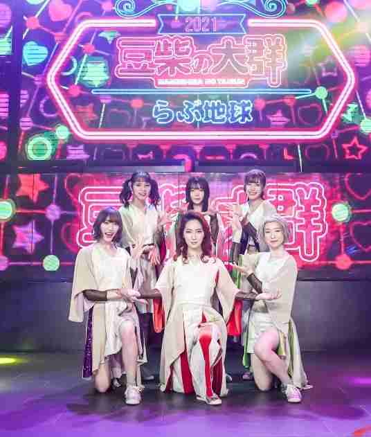 【実況・感想】水曜日のダウンタウン