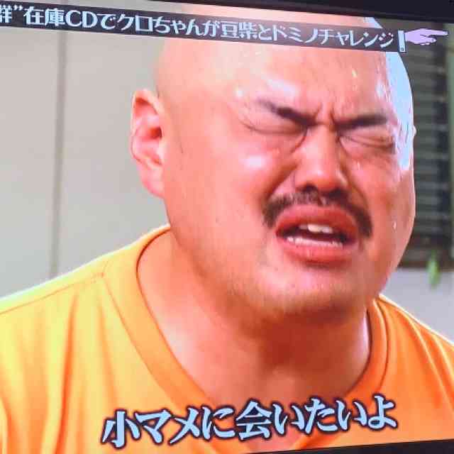 【実況・感想】水曜日のダウンタウン