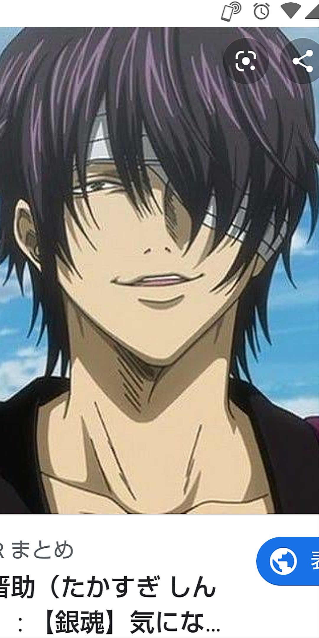  現実にいたら仲良くなりたいと思うキャラに＋、思わないキャラに−Part2