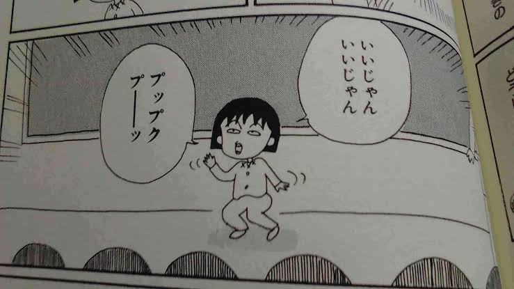  現実にいたら仲良くなりたいと思うキャラに＋、思わないキャラに−Part2